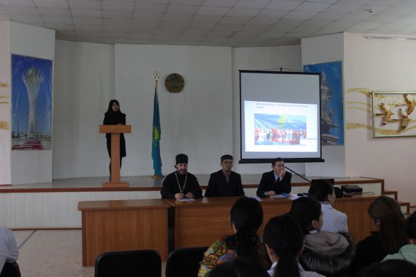 Лекция