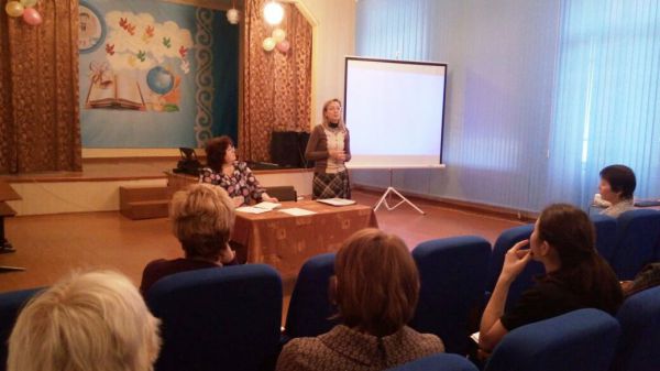 Взаимодействие с образовательными учреждениями