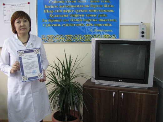  Ақсу қаласының үздік қазақ тілі кабинеті