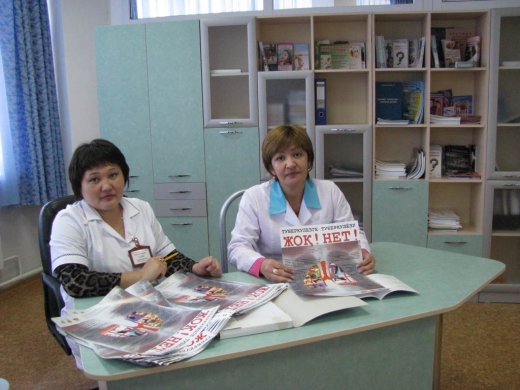 Всемирный День Питания