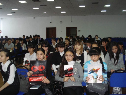 24 ноября - месячник по профилактики ВИЧ/СПИДа