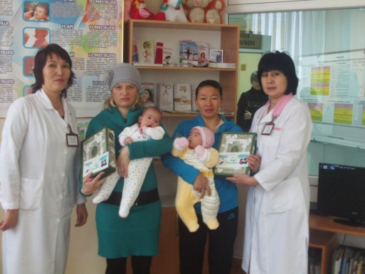 1 декабря согласно акции 