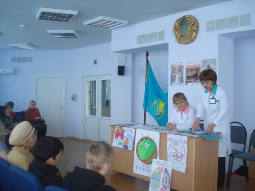 13 марта 2012 года прошел семинар-тренинг.