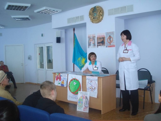 14 марта 2012 года прошел семинар тренинг.