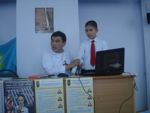 Месячник по профилактике травматизма.