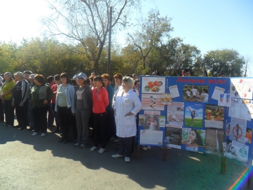 Информация О проведении акции «Фестиваль здоровья - 2012 »