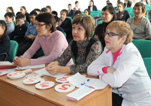 Информация о проведенных мероприятиях