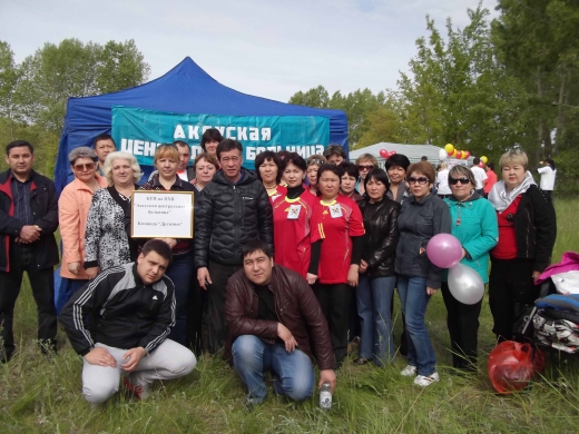 Спартакиада