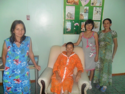 Профилактика