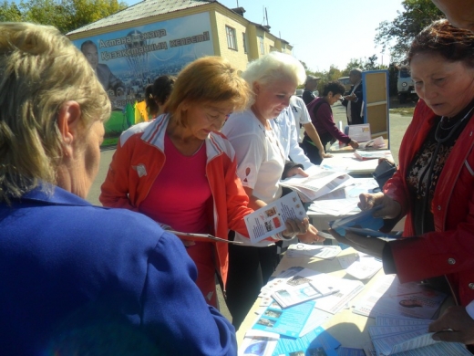 День здоровья