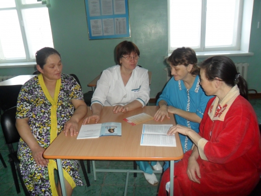 Урок здоровья