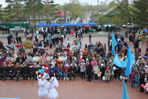 День единства народов