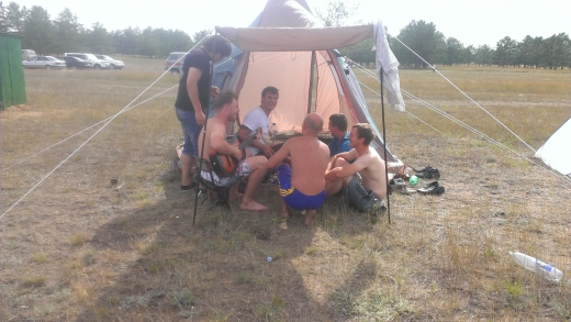 Турестический слет