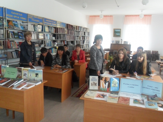 Лекция - Тренинг