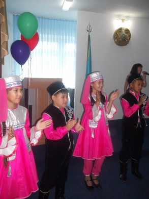 Торжественное собрание