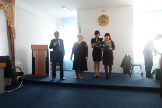 День Первого Президента