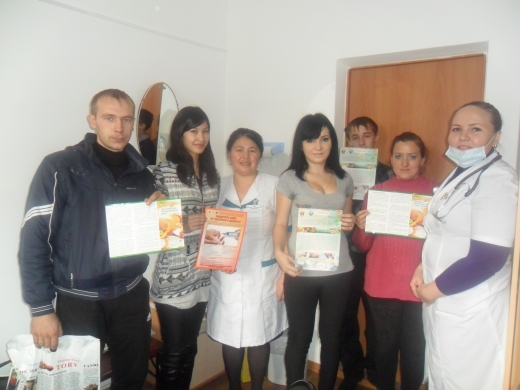 Профилактика сахарного диабета