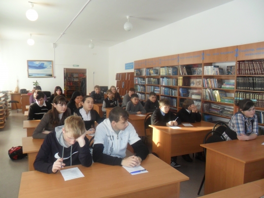 Психология взаимоотношений подростков