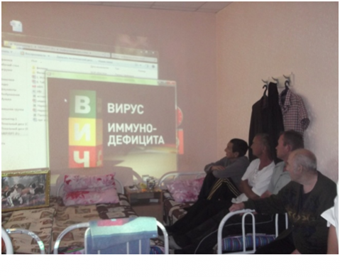 В Адаптационном центре г. Аксу проведен семинар-тренинг на тему: «ВИЧ инфекция»