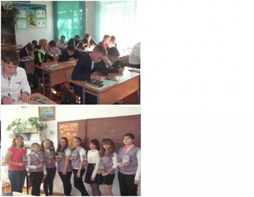 2014 жылғы 1-7 қыркүйек аралығында «Денсаулық сабақтары»атты акция өтті.