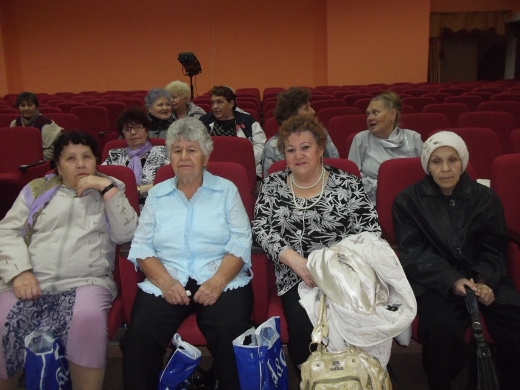 День пожилых людей