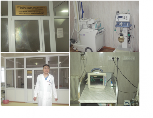 КГП на ПХВ «АЦБ» отделение ИТАиР.