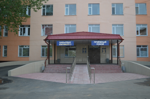 ШЖҚ «Ақсу орталық ауруханасы»КМК-ның қабылдау бөлімшесінде күрделі жөндеу жүргізілді. Аурухананың қабылдау бөлімшесінің құрылысы: