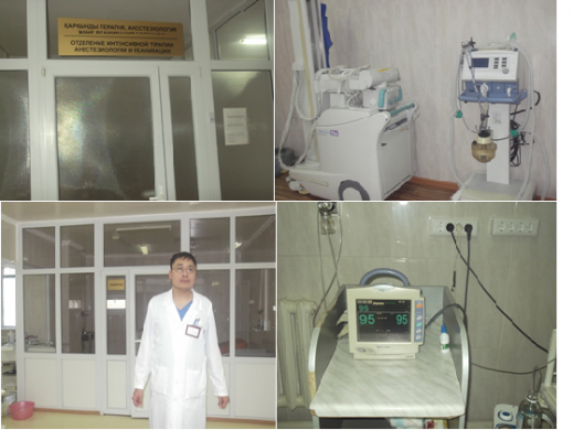 ШЖҚ «Ақсу орталық ауруханасы»КМК ҚТА және Р бөлімшесі