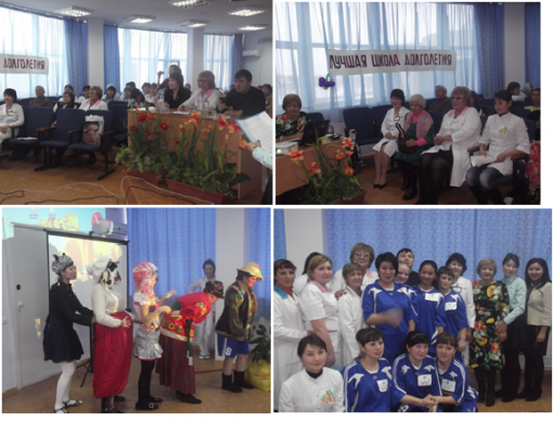 Конкурс «Лучшая школа долголетия» по Аксускому региону.