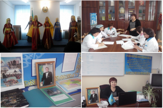 В КГП на ПХВ «АЦБ» 27 ноября 14 года прошло торжественное мероприятие посвещенное ко Дню Первого Президента.Организована выставка « Президент САҒАТЫ» в кабинете казахского языка поликлиники