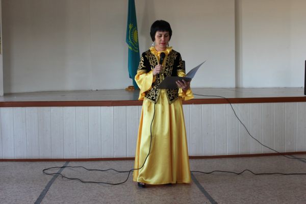 День языков народов Казахстана