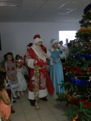 «Новый 2015 год»