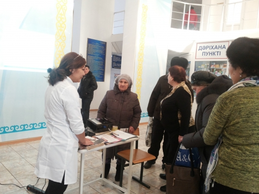Халықаралық қатерлі ісікке қарсы күресу күні 4.02.2015ж.