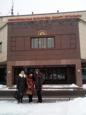 Повышение квалификации по детской реабилитации