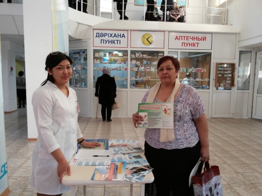 Месячник по профилактике туберкулеза