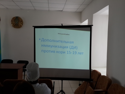 Семинар по кори