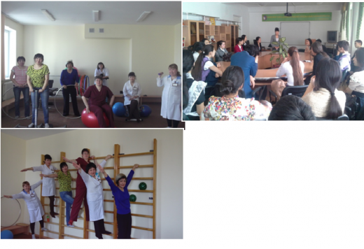 День здоровья – 7 апреля.