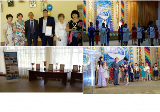 День медицинского работника.