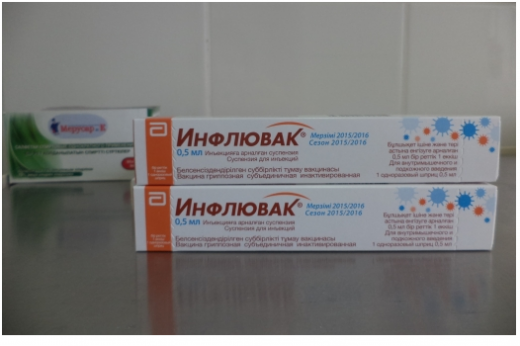 Сделай вовремя прививку!