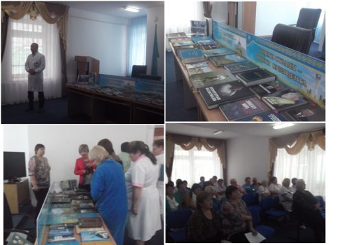 1 декабря - День Первого Президента.