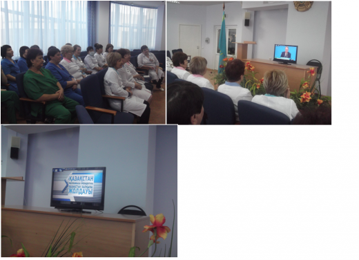 Очередное послание Президента РК