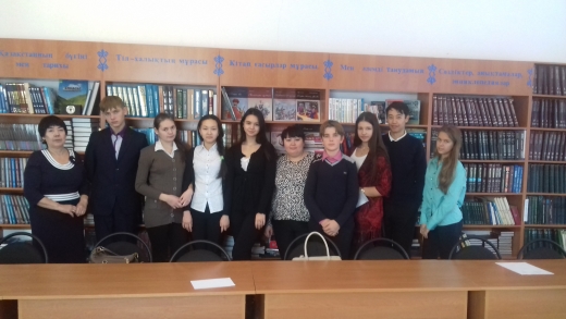 Конференция: 