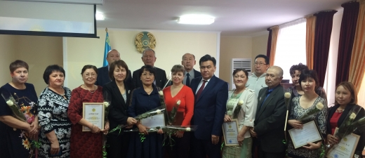 Қазақстан Республикасының Тәуелсіздік Күніне арналған салтанатты жиналыс