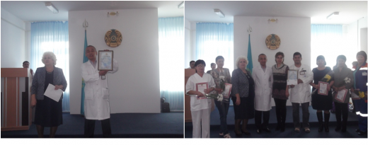 Почетное II место 44 спартакиады