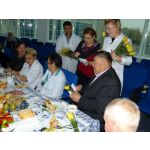 «День пожилых людей»