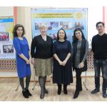 Областной фотоконкурс