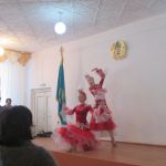 Қазақстан Республикасының 25 жылдық мерей тойына