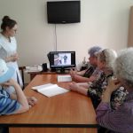 Физическая нагрузка