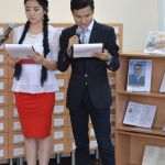 «Одна страна — одна книга»