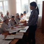 «Административная и уголовная ответственность»